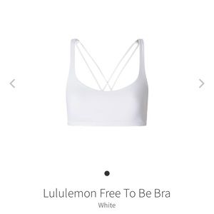 🌸 Lululemon White Free to Be Bra